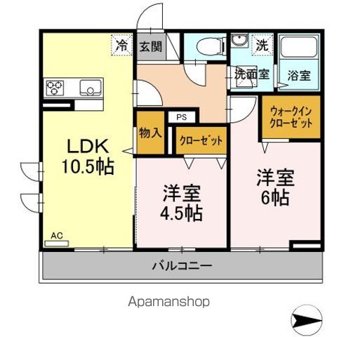 【川崎市高津区新作のアパートの間取り】