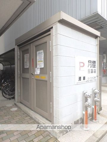 CORE LORDのその他写真