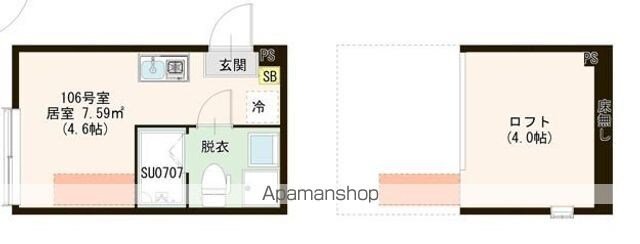ハーモニーテラス若宮Ⅵ[1R/13.39m2]の間取図