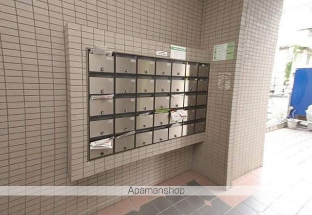 エンクレスト平尾の内装写真