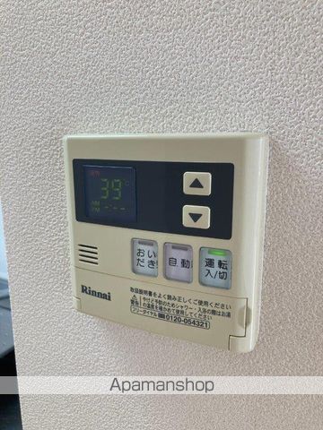 オーブ寺島 Bの内装写真
