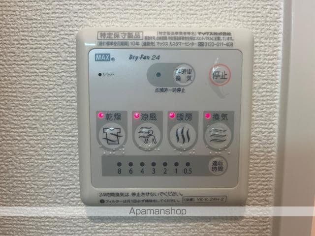 DIMOAHOUSE.Kの内装写真