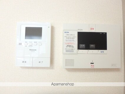セジュール秀嶺[1LDK/31.34m2]のその他設備
