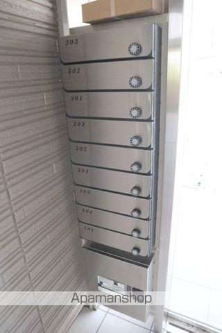 メゾン グランシャリオのその他写真