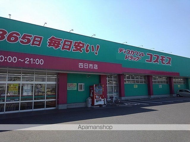 グレイスメゾン桜園の周辺写真
