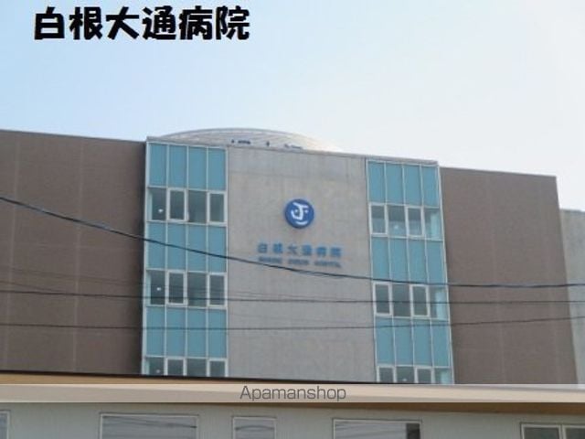 サンフラワー高井1号棟の周辺写真