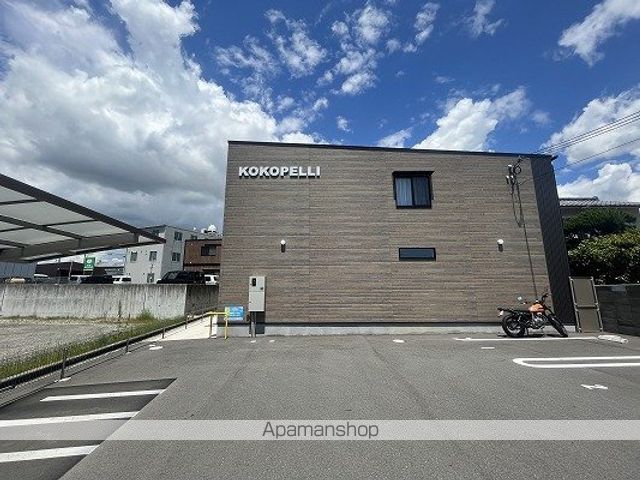 KOKOPELLI花田の外観写真