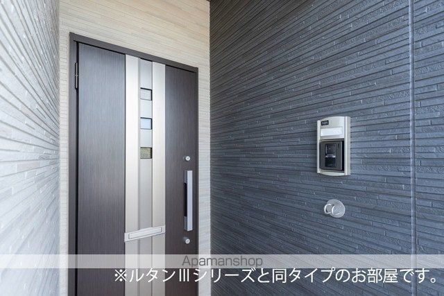 ハピネスの内装写真