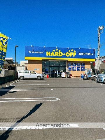 レオネクストMAYUMIの周辺写真
