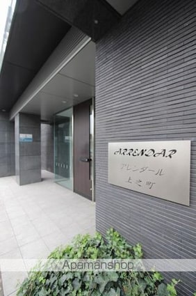 フィール上之町　[1LDK/42.76m2]のエントランス