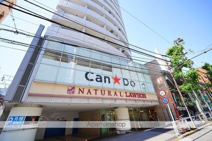 Ｆｕｌｌｅａ代々木[1LDK/48.55m2]の周辺6