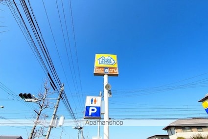 フィネス２０００[3DK/60.26m2]の周辺2