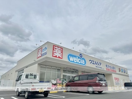 滋賀県東近江市市子殿町[1LDK/36.7m2]の周辺2