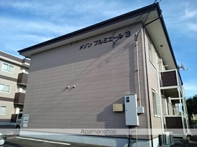 メゾンプルミエールIII
