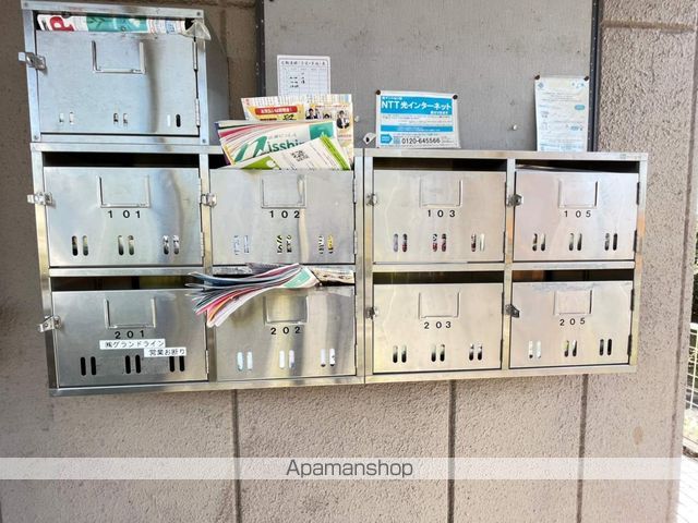 ヴィラオークのその他写真