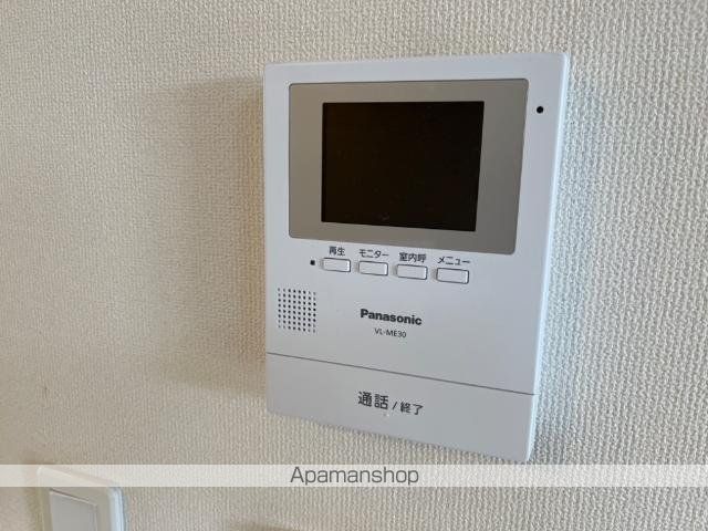 HERMANAIIの内装写真
