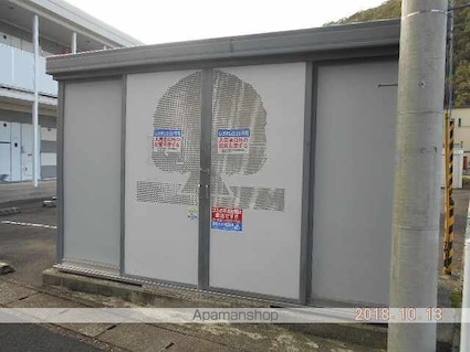 レオパレスｍｅｌａ[1K/28.02m2]の共用部2