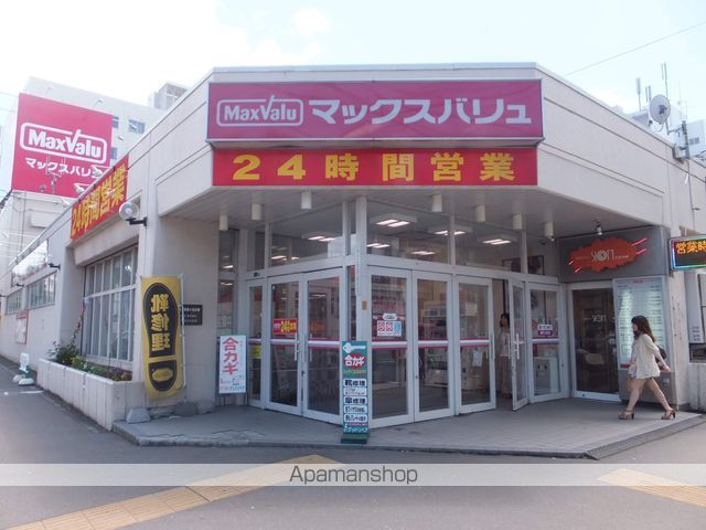 ステージノア豊平の周辺写真