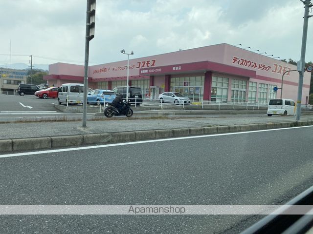 コーポ松浦Aの周辺写真