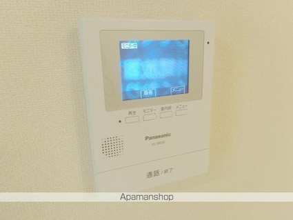 リブレ（Ｌｉｂｒｅ）聖蹟[1LDK/45.48m2]のセキュリティ