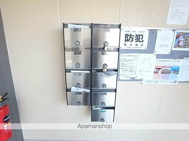 ソレアードIIのその他写真