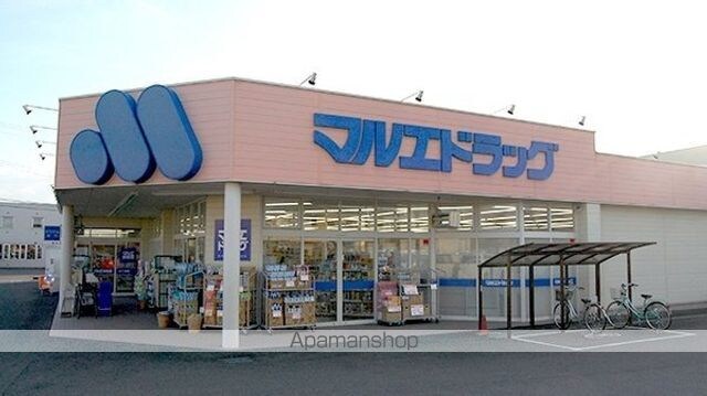 長谷川コーポ[2DK/43.74m2]の周辺1