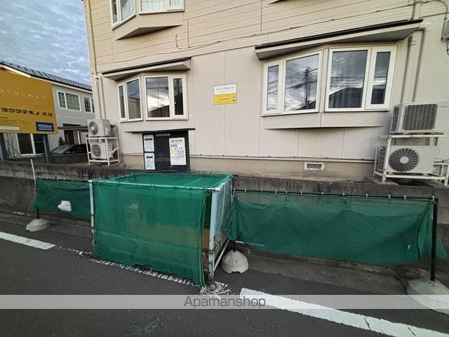 メゾンアルファのその他写真