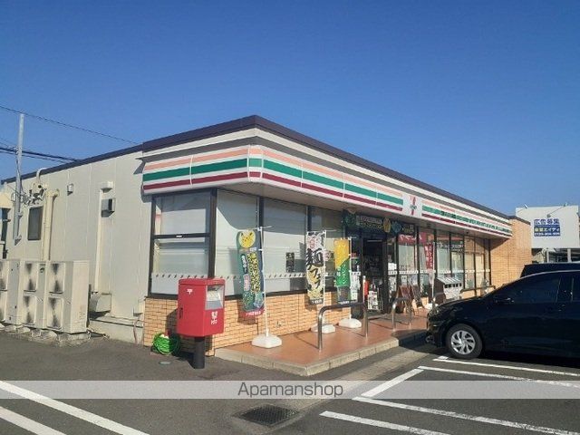 Pleasant・MIIの周辺写真