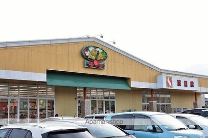 Ｈｅａｒｔ　Ｈｏｕｓｅ[2DK/40m2]の周辺2