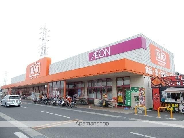 グリーンパークの周辺写真