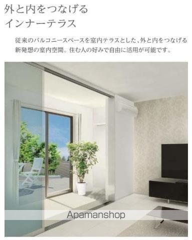 HIBARIの内装写真