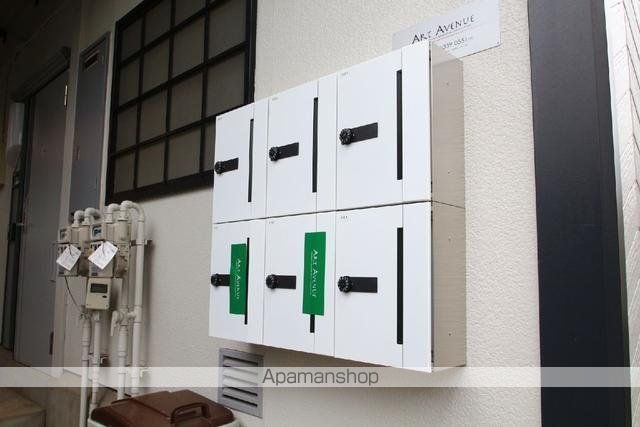 ディアコート大蔵のその他写真