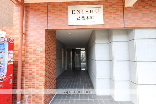ENISHU己斐本町の外観写真