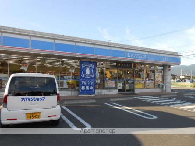 シャンフルールAの周辺写真