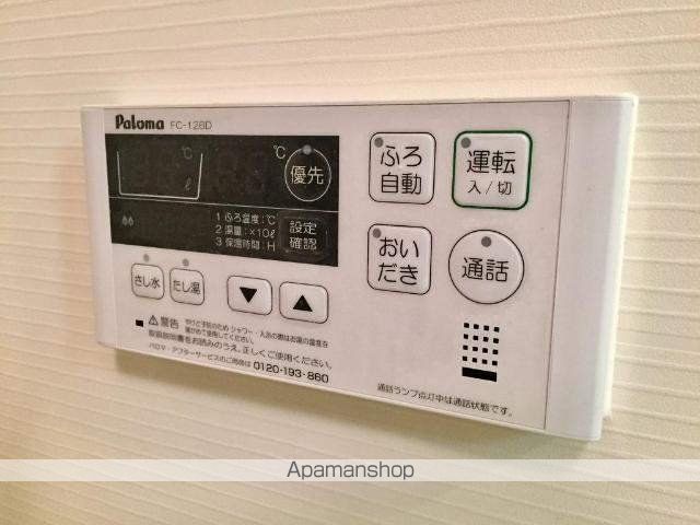 メゾン フェリーチェの周辺写真