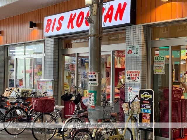 シェモア藤井寺駅前の周辺写真