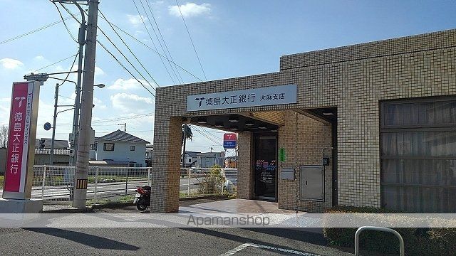 めぞん一刻の周辺写真