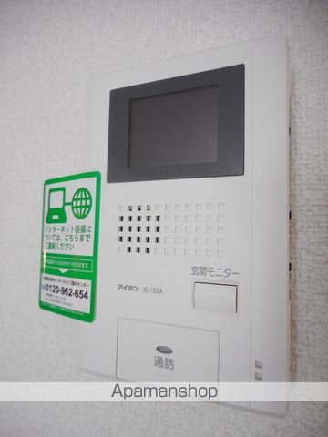 グラン・すずかぜの丘Aの内装写真