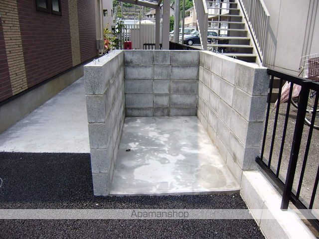 アンディの外観写真
