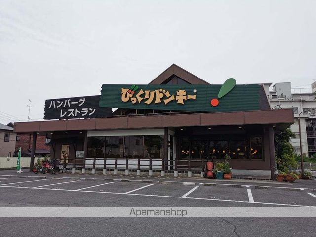 ガーデンヒルズの周辺写真
