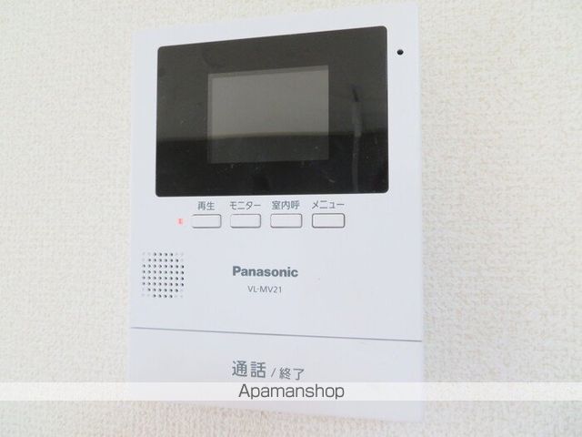 セジュールあいの内装写真