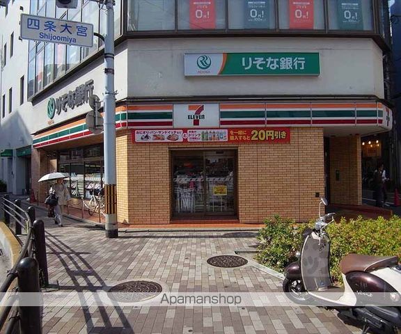 ラフィーネ四条堀川の周辺写真