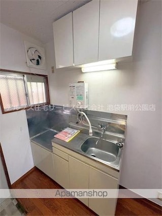 さくらコーポ[1K/20.25m2]のキッチン