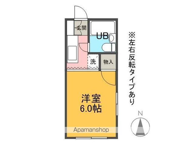 ローズハイムの間取り写真