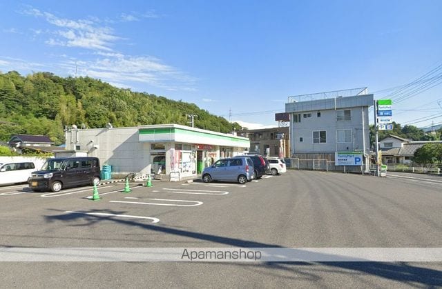 ビレッジハウス平田2号棟の周辺写真