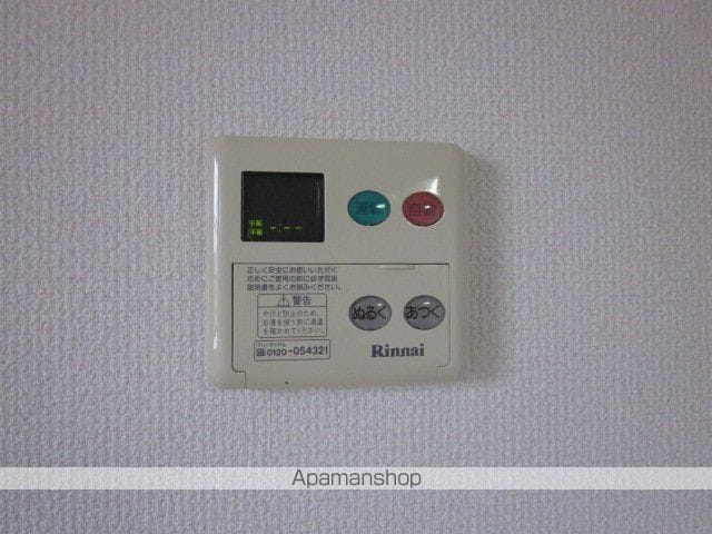 ドリームハイツの内装写真