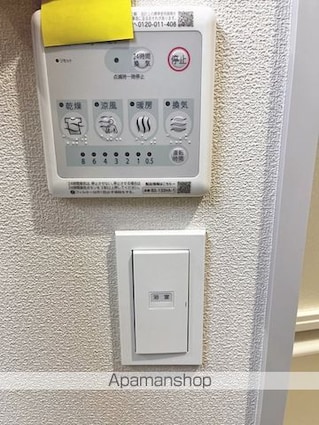 サンティエ羽根木[1LDK/34.46m2]のその他設備