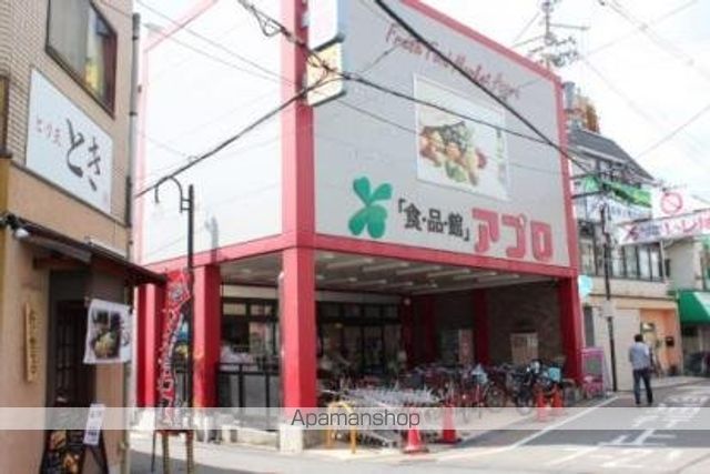 AILE石橋IIの周辺写真