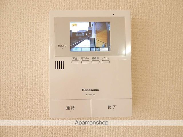 エルメゾン国立の内装写真