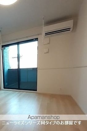 アルス・リガーレ[2LDK/50.47m2]のリビング・居間